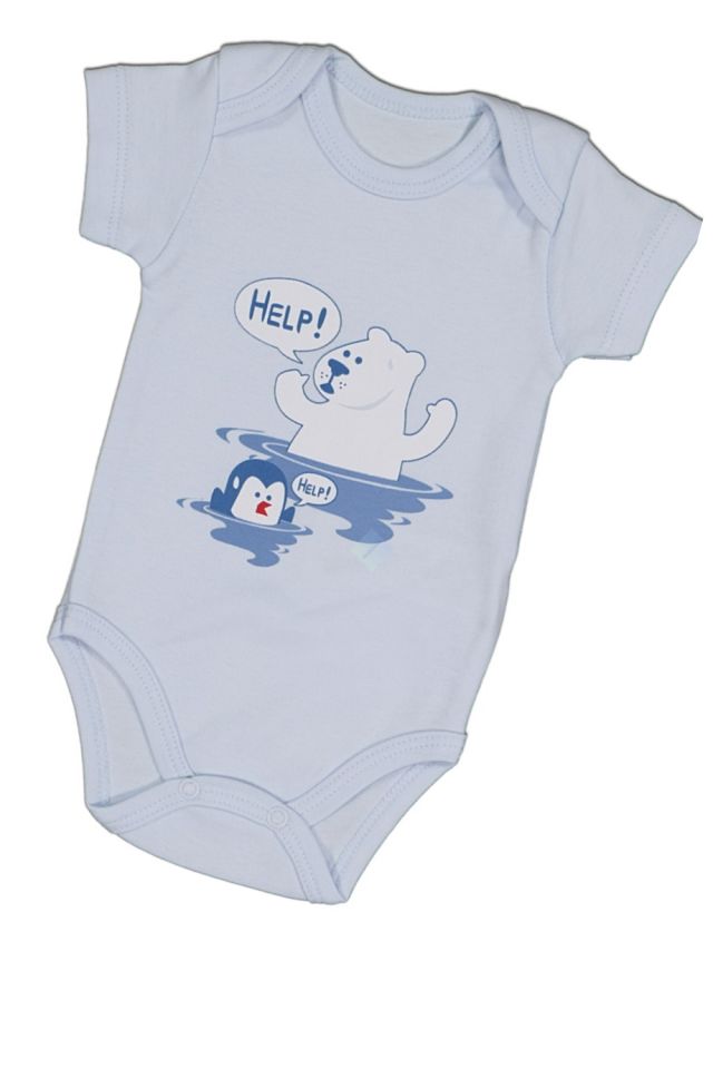 Erkek Bebek Help Yazılı Kısa Kol Body